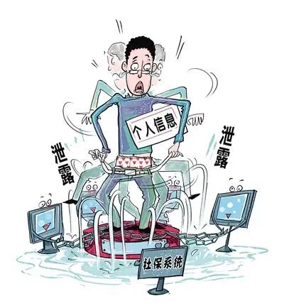 有滋有味