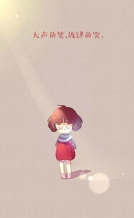 冤冤相报