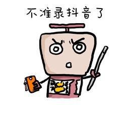凿凿有据