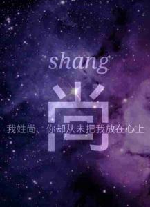避席反走