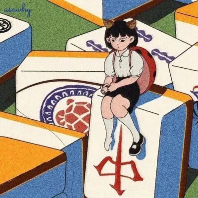 芭芭拉