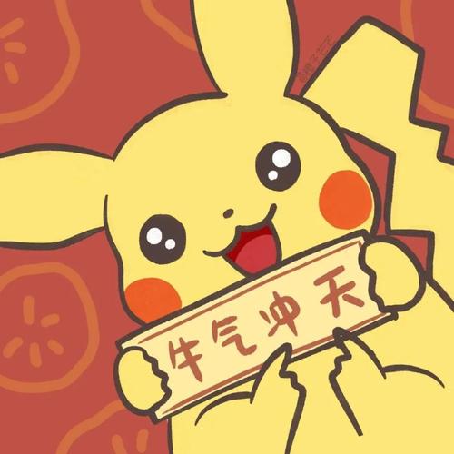 美食家