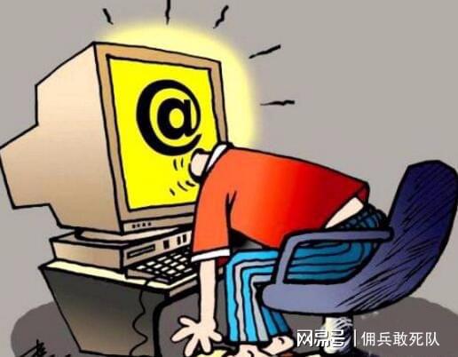 不敢饮食