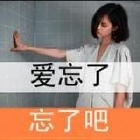 不耕而食