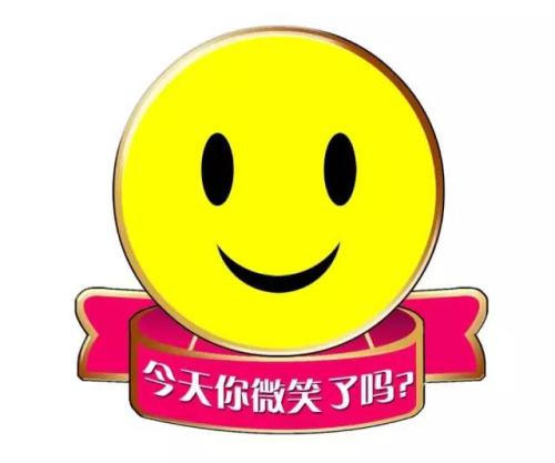 不践其土