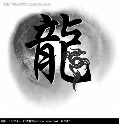 不可多取