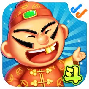 不可亏也