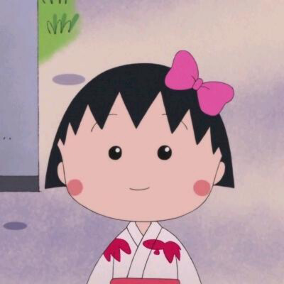 不离于真