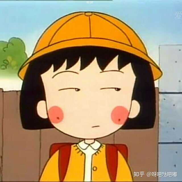 不能下人