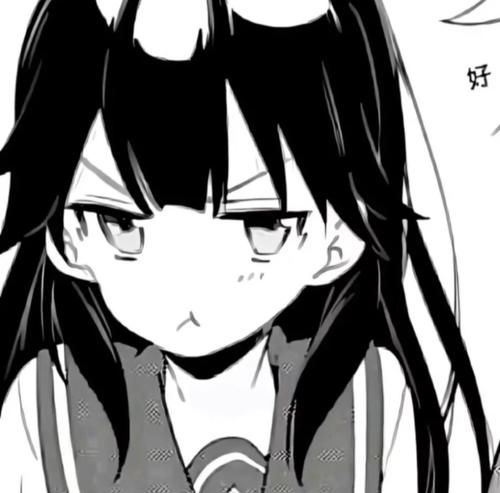 不然则已