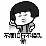 不入则止