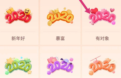不肖则欺