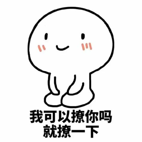 不知其所