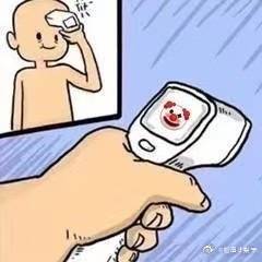不治天下