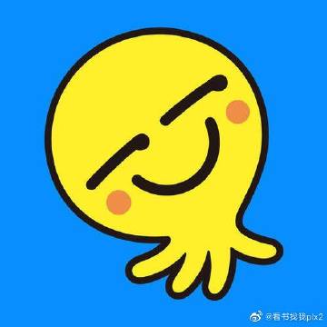 采色不定