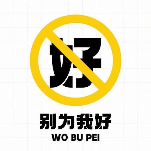 长而不宰