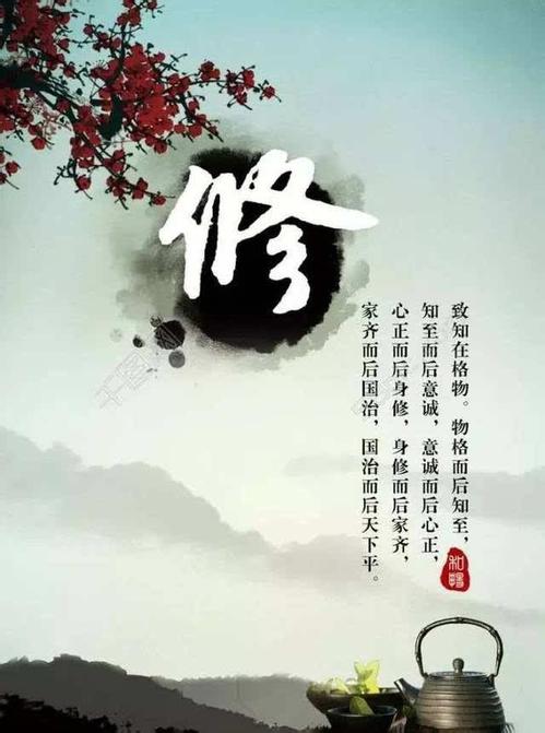 成而上比