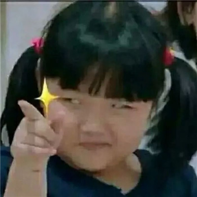 承意不彼