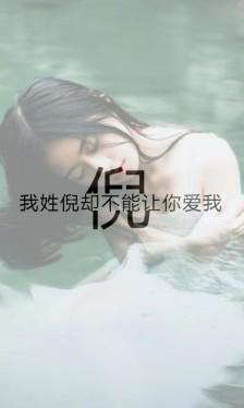 充满天地