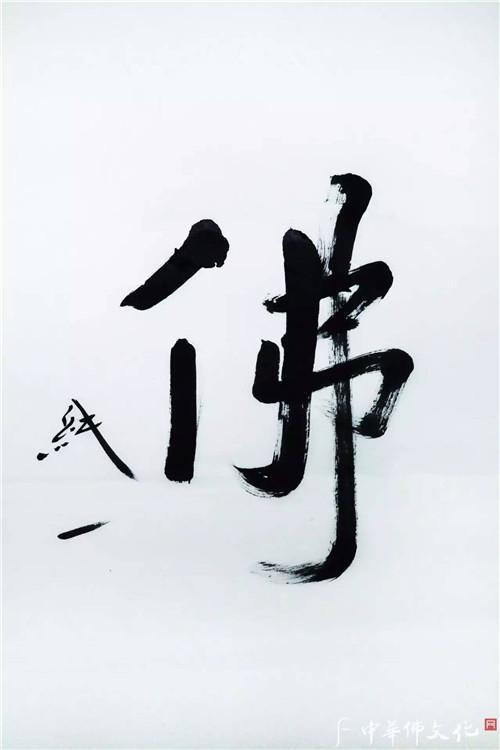 出乎形哉