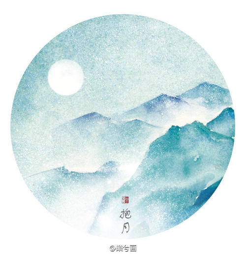 出门上车