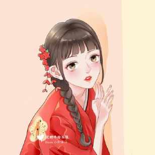 怵然为戒