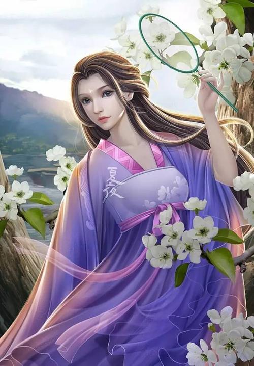 处势不便