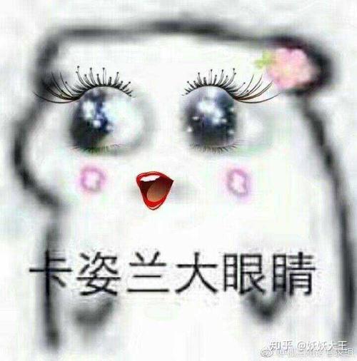 此三言者