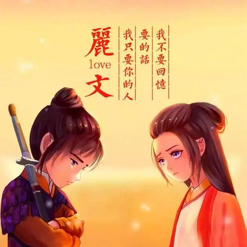 此予宅也
