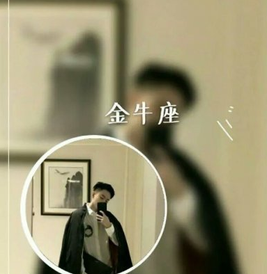 萃乎芒乎