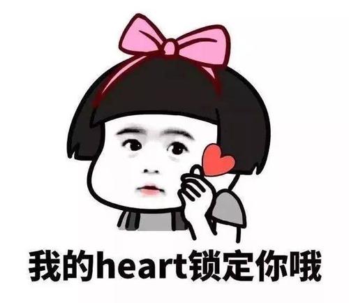 大辩不言