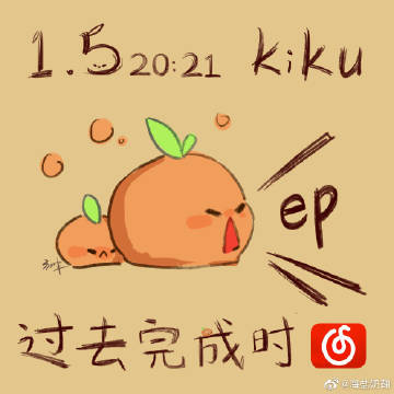 达有三必