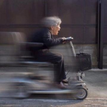 殆哉圾乎