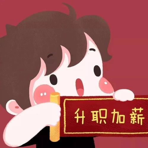 淡然无极