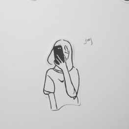 德不形者