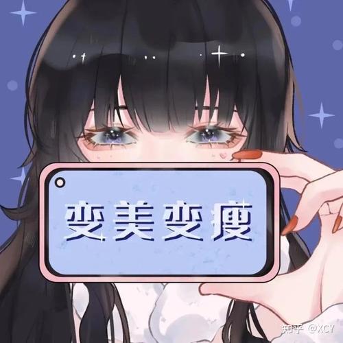 得其随成