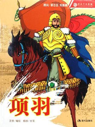 地无私载