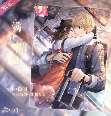 典法无更