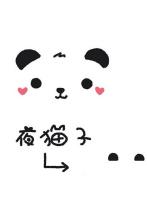 独见晓焉