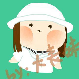 独有之人