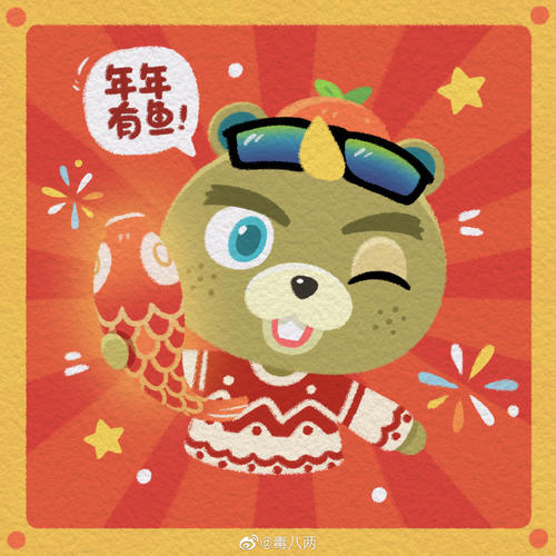 笃于时也