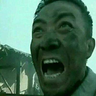 而况若乎