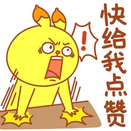 绑架课