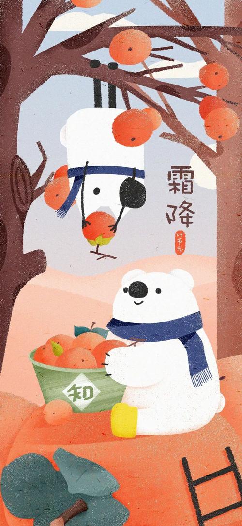 废一于堂