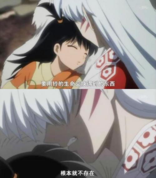 封人去之