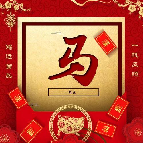 夫至乐者