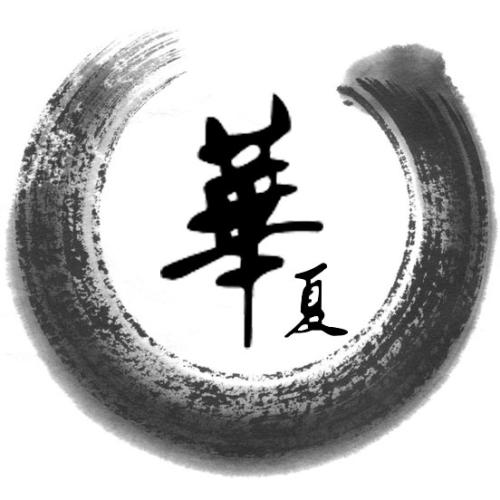 杲天不宜