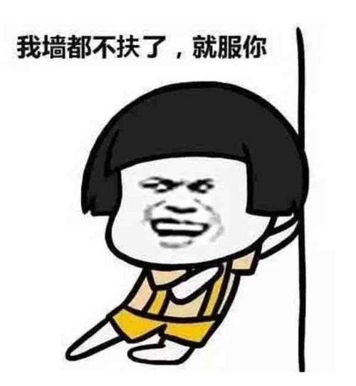 告之海曰
