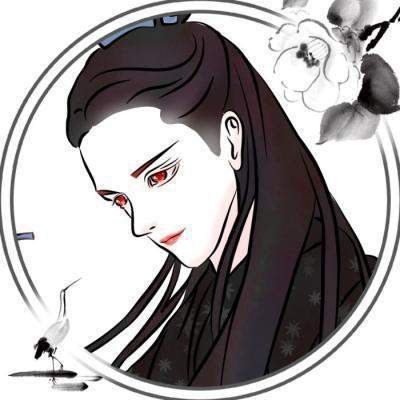 苟有其实