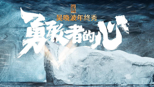 故天下归